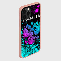 Чехол для iPhone 12 Pro Max Елизавета и неоновый герб России, цвет: 3D-светло-розовый — фото 2