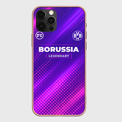 Чехол для iPhone 12 Pro Max Borussia legendary sport grunge, цвет: 3D-светло-розовый