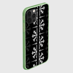 Чехол для iPhone 12 Pro Max Скандинавский компас Вегвизир, цвет: 3D-салатовый — фото 2