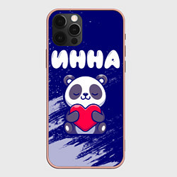 Чехол для iPhone 12 Pro Max Инна панда с сердечком, цвет: 3D-светло-розовый