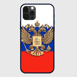 Чехол для iPhone 12 Pro Max Герб России на фоне флага, цвет: 3D-черный