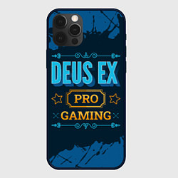 Чехол для iPhone 12 Pro Max Игра Deus Ex: pro gaming, цвет: 3D-черный