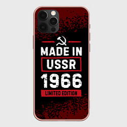 Чехол для iPhone 12 Pro Max Made in USSR 1966 - limited edition, цвет: 3D-светло-розовый