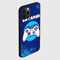 Чехол для iPhone 12 Pro Max Виталик геймер, цвет: 3D-черный — фото 2