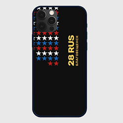 Чехол для iPhone 12 Pro Max 28 RUS Благовещенск, цвет: 3D-черный