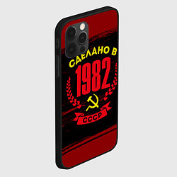 Чехол для iPhone 12 Pro Max Сделано в 1982 году в СССР и желтый серп и молот, цвет: 3D-черный — фото 2