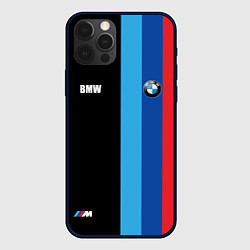 Чехол для iPhone 12 Pro Max BMW - М Линии : Черный, цвет: 3D-черный