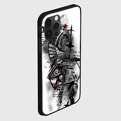 Чехол для iPhone 12 Pro Max СССР - газета, цвет: 3D-черный — фото 2