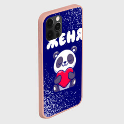 Чехол для iPhone 12 Pro Max Женя панда с сердечком, цвет: 3D-светло-розовый — фото 2