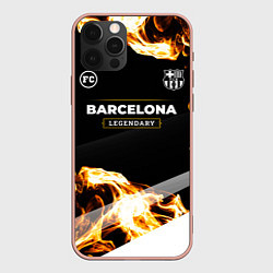 Чехол для iPhone 12 Pro Max Barcelona legendary sport fire, цвет: 3D-светло-розовый