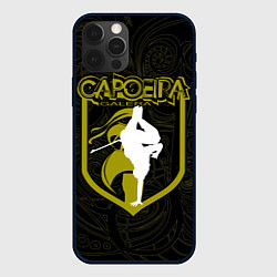 Чехол для iPhone 12 Pro Max Capoeira Galera, цвет: 3D-черный