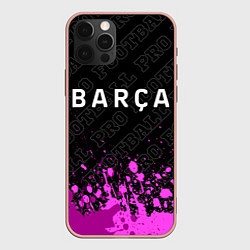 Чехол iPhone 12 Pro Max Barcelona pro football: символ сверху