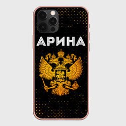 Чехол для iPhone 12 Pro Max Арина и зологой герб РФ, цвет: 3D-светло-розовый