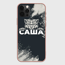 Чехол для iPhone 12 Pro Max Саша зубастый волк, цвет: 3D-светло-розовый