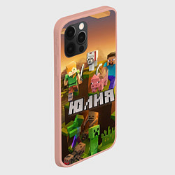 Чехол для iPhone 12 Pro Max Юлия Minecraft, цвет: 3D-светло-розовый — фото 2