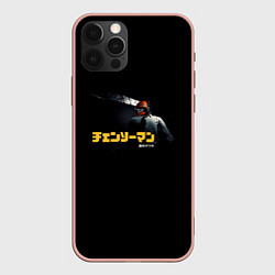 Чехол для iPhone 12 Pro Max Человек-бензопила Дэндзи бензопила, цвет: 3D-светло-розовый