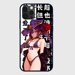 Чехол для iPhone 12 Pro Max Мона в купальнике - Genshin Impact, цвет: 3D-черный