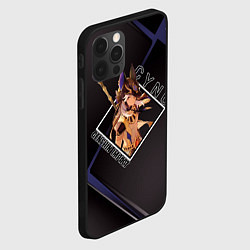 Чехол для iPhone 12 Pro Max Сайно в ромбе, цвет: 3D-черный — фото 2