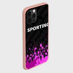 Чехол для iPhone 12 Pro Max Sporting pro football: символ сверху, цвет: 3D-светло-розовый — фото 2