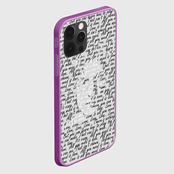 Чехол для iPhone 12 Pro Max Джон Леннон, портрет и слова песни, цвет: 3D-сиреневый — фото 2