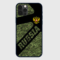 Чехол для iPhone 12 Pro Max Камуфляж - RUSSIA, цвет: 3D-черный