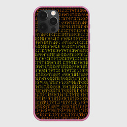 Чехол для iPhone 12 Pro Max Золотой рунический алфавит, цвет: 3D-малиновый