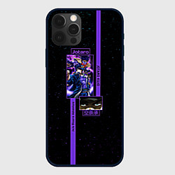 Чехол для iPhone 12 Pro Max JoJo Bizarre Adventure Jotaro, цвет: 3D-черный