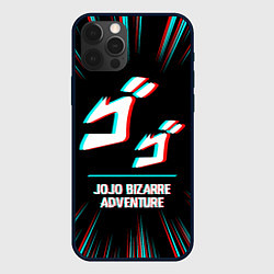 Чехол для iPhone 12 Pro Max Символ JoJo Bizarre Adventure в стиле glitch на те, цвет: 3D-черный