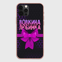 Чехол для iPhone 12 Pro Max Вовкина любимка - соты, цвет: 3D-светло-розовый