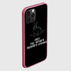 Чехол для iPhone 12 Pro Max Безногим кролик 2023 крипипаста, цвет: 3D-малиновый — фото 2