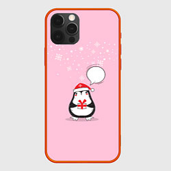 Чехол для iPhone 12 Pro Max New year pinguin, цвет: 3D-красный