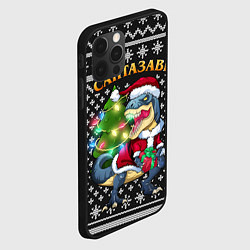 Чехол для iPhone 12 Pro Max Сантазавр динозавр, цвет: 3D-черный — фото 2