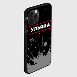 Чехол для iPhone 12 Pro Max Ульяна - в красной рамке на темном, цвет: 3D-черный — фото 2