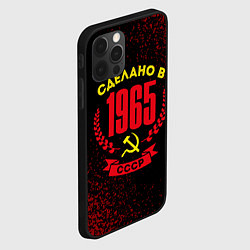 Чехол для iPhone 12 Pro Max Сделано в 1965 году в СССР и желтый серп и молот, цвет: 3D-черный — фото 2