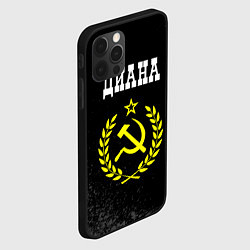Чехол для iPhone 12 Pro Max Диана и желтый символ СССР со звездой, цвет: 3D-черный — фото 2