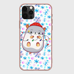 Чехол iPhone 12 Pro Max Хомячок с гирнядой