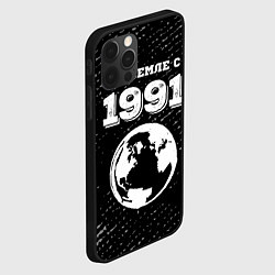 Чехол для iPhone 12 Pro Max На Земле с 1991: краска на темном, цвет: 3D-черный — фото 2