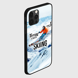 Чехол для iPhone 12 Pro Max Горные лыжи спуск, цвет: 3D-черный — фото 2
