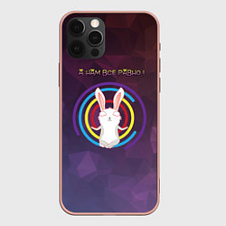 Чехол для iPhone 12 Pro Max Зайчик достиг просветления, цвет: 3D-светло-розовый