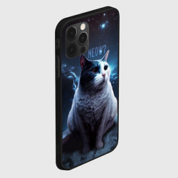 Чехол для iPhone 12 Pro Max Мемный кот в космосе, цвет: 3D-черный — фото 2