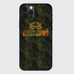 Чехол для iPhone 12 Pro Max Анатолий камуфляж, цвет: 3D-черный
