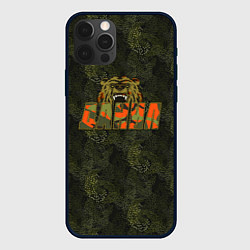 Чехол для iPhone 12 Pro Max Данил камуфляж, цвет: 3D-черный