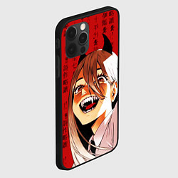 Чехол для iPhone 12 Pro Max Человек - бензопила Пауэр и иероглифы, цвет: 3D-черный — фото 2
