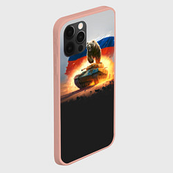 Чехол для iPhone 12 Pro Max Медведь разрывает танк, цвет: 3D-светло-розовый — фото 2