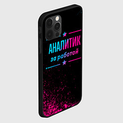Чехол для iPhone 12 Pro Max Аналитик за работой - неоновый градиент, цвет: 3D-черный — фото 2