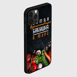 Чехол для iPhone 12 Pro Max Самая вкусноготовящая бабушка в мире, цвет: 3D-черный — фото 2