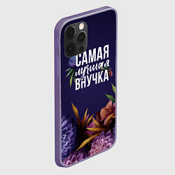 Чехол для iPhone 12 Pro Max Самая лучшая внучка цветы, цвет: 3D-серый — фото 2