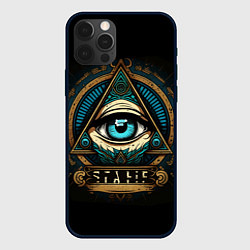 Чехол для iPhone 12 Pro Max Всевидящее око в пирамиде, цвет: 3D-черный
