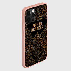 Чехол для iPhone 12 Pro Max Мария великая - узор, цвет: 3D-светло-розовый — фото 2