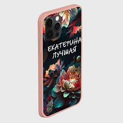 Чехол для iPhone 12 Pro Max Екатерина лучшая, цвет: 3D-светло-розовый — фото 2